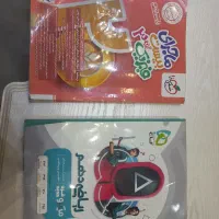 کتاب تست خیلی سبز و گاج
