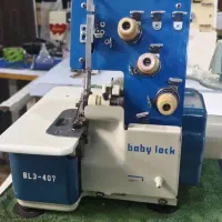 چرخ سردوز بابی لوک