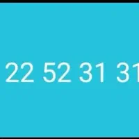 خط ثابت طلایی
