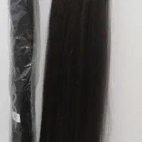 دم اسبی طبیعی