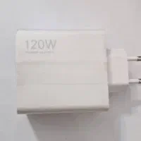 اداپتور 120وات شیائومی