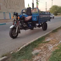 موتور سه چرخ سپیگان