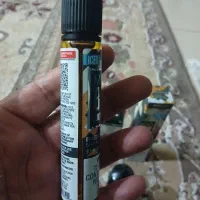 دو عدد سالت نو نو