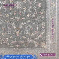 ۲ تخته فرش ۱۲ متری ۱۵۰۰ شانه