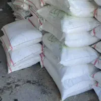 کود شیمیایی اوره سفید