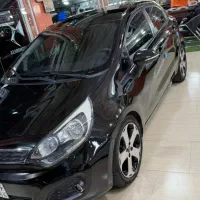 کیا ریو منطقه هاشبک۲۰۱۴