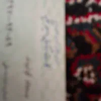 کارت خودرو
