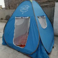 چادر مسافرتی