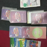 کتاب کنکور تجربی