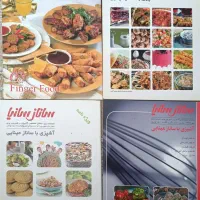 تعدادی کتاب و مجلات آشپزی و آموزشی .