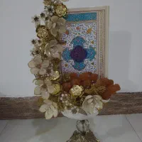 شاخه نبات قرآن بزرگ نو