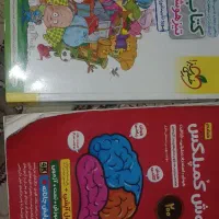 تیزهوشان سمپاد