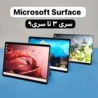 مایکروسافت سرفیس پرو بوک لپتاپ   Surface Book Pro