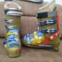 اسکی سالمون