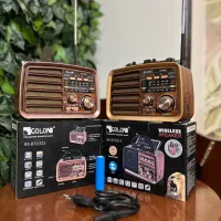 رادیو Golon گولون