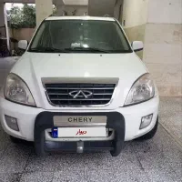 ام وی ام x33