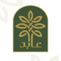 استخدام کارمند اداری