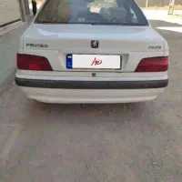 پرشیا
