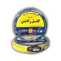 سیم ۲.۵ تمام مس