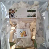 عطاری آنلاین و ارسال رایگان