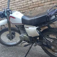موتور تریل XL