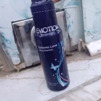 ژل تاخیری ایموشن
