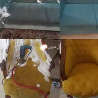 مبل شویی درخشان