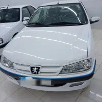 پارس سال1402