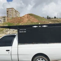 فروش آریسان ۱
