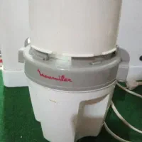 مولینکس سالم