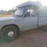 نیسان.وانت