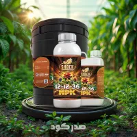 کود|خدمات باغبانی و درختکاری|ایرانشهر, |دیوار