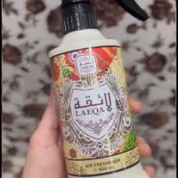 خوشبوکننده نسیم اماراتی