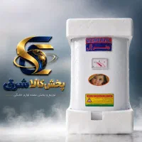 ابگرمکن برقی زودجوش 15تا70 لیتری+ارسال