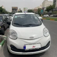 Mvm 110 s لاکچری