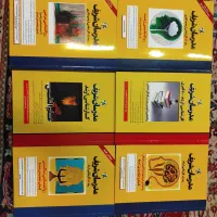 روانشناسی، مدرسان شریف