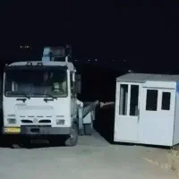 کانکس