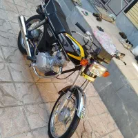 مزایده ۹۰ خیلی تمیز