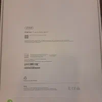 ipad air|تبلت|تهران, سازمان آب|دیوار