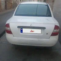 تیبا۹۳