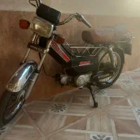 موتور پیشرو ۷۰ پلاک ملی
