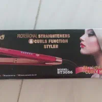 اتو مو نوع نوع با جعبه