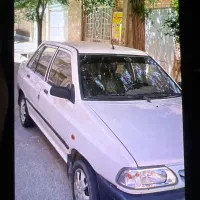 ماشین پراید