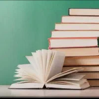 اخذ مدارک از دیپلم تا دکترا