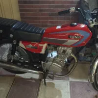 موتور