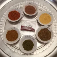 فروش ادویه کف قیمت