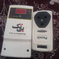 گارد و کاور گوشی