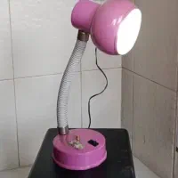 چراغ مطالعه
