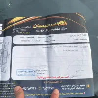 x22 pro|خودرو سواری و وانت|مشهد, کوشش|دیوار