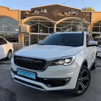 فیدلیتی ۷ نفره مدل ۱۴۰۳ تحویل ۱۴۰۴ به رویت صفر خشک